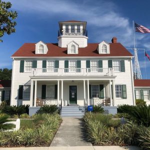 World War II Home Front Museum